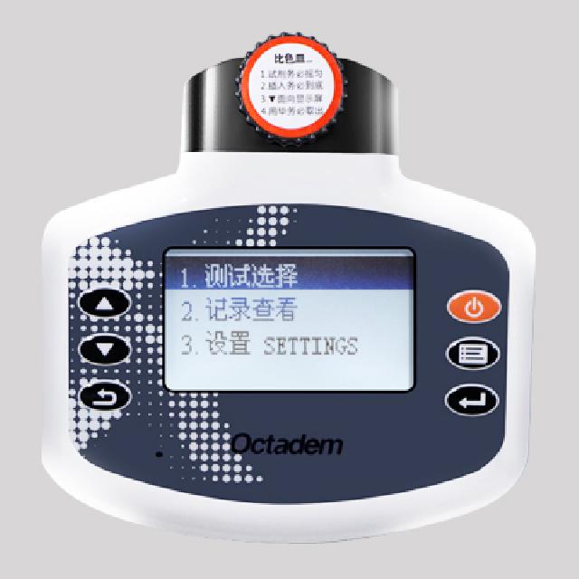 W-I、II X-II、OTC-B型便攜式魚塘水產養殖